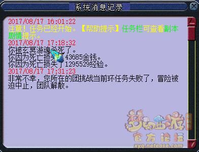 详情