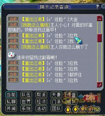 详情