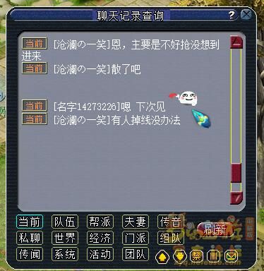 详情
