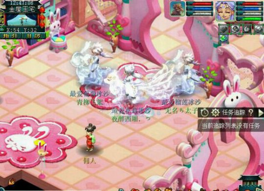 详情