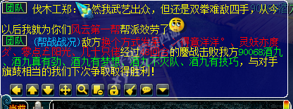 ʥ忪ֱ