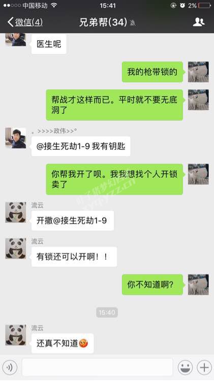 ʥ忪ֱ