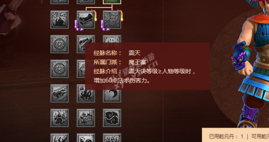 详情