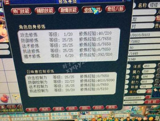ʥ忪ֱ