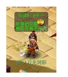 详情