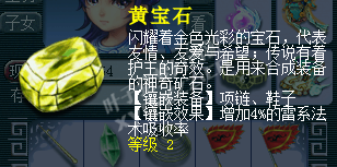 129五开日常
