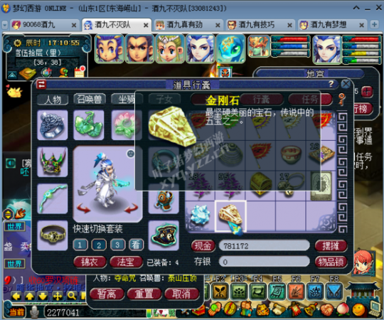 ʥ忪ֱ