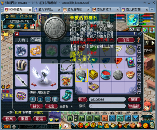 ʥ忪ֱ