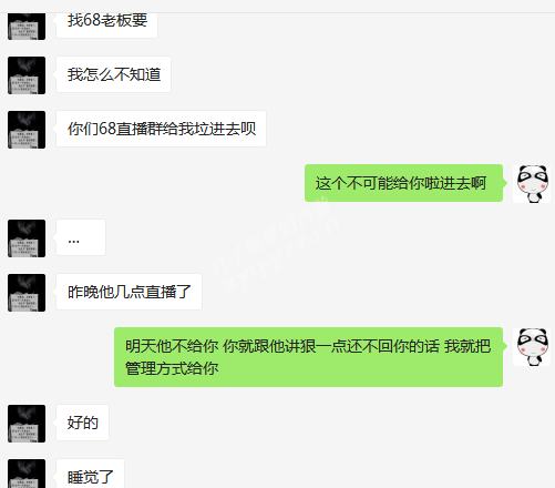 ʥ忪ֱ