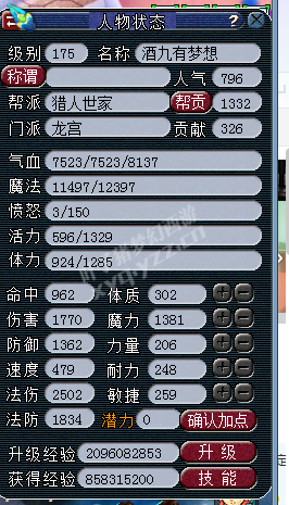 ʥ忪ֱ
