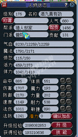 ʥ忪ֱ