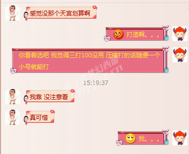 ʥ忪