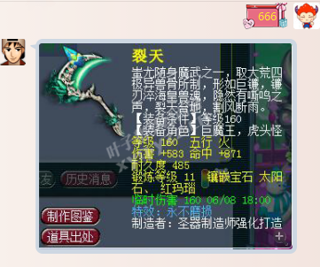 ʥ忪