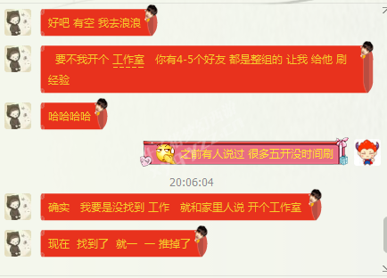 ʥ忪