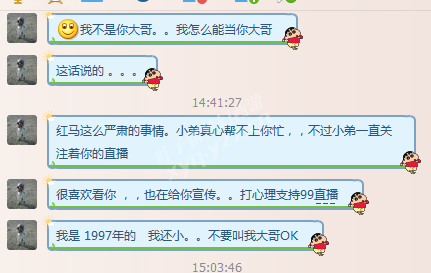 ʥ忪