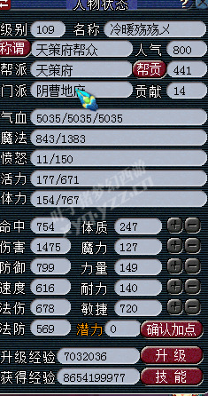 109忪ֱ