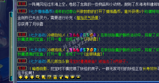 109忪ֱ