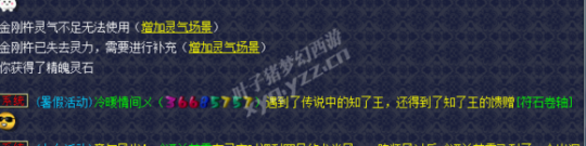 109忪ֱ