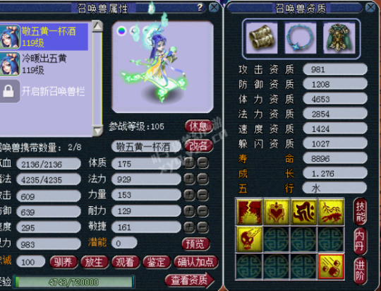 109忪ֱ
