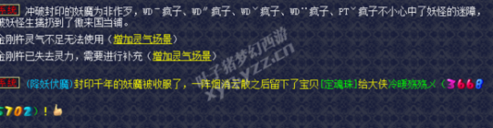 109忪ֱ