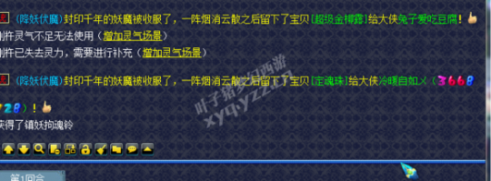 109忪ֱ