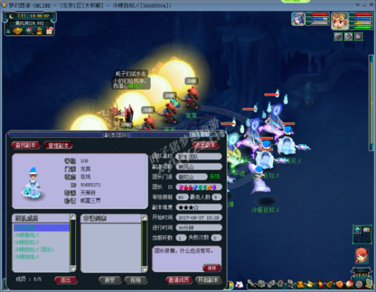 109忪ֱ