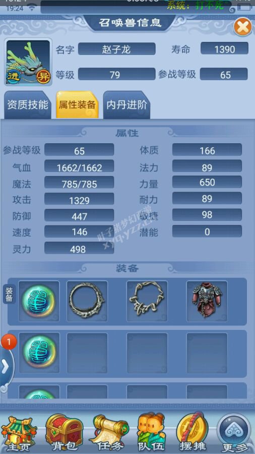 忪ֱ