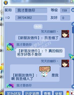 详情