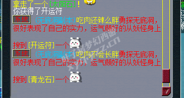 忪ֱ
