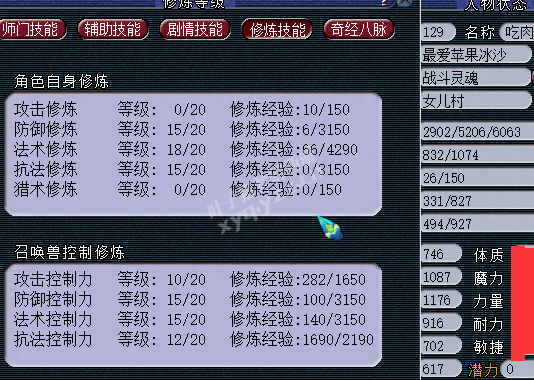 忪ֱ