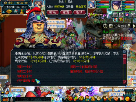 忪ֱ