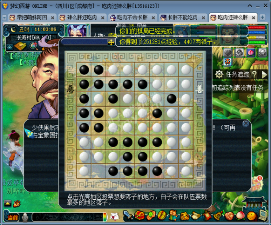 忪ֱ