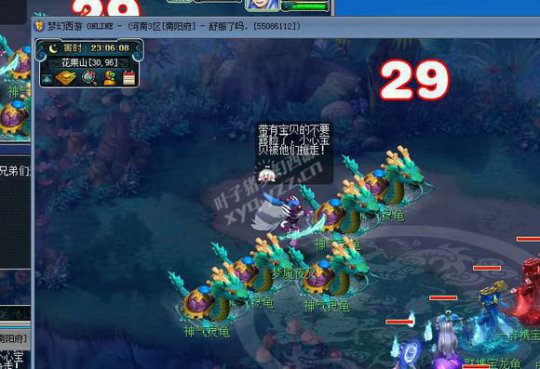 109忪ֱ