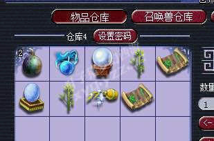 109忪ֱ