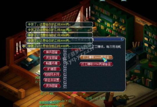109忪ֱ