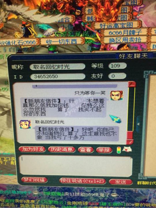 详情