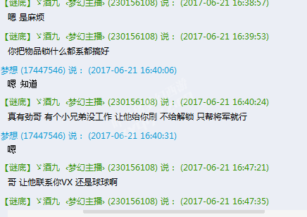 忪ֱ