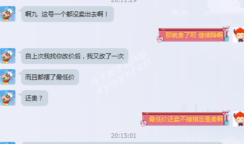 忪ֱ