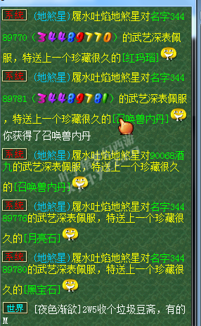 忪ֱ