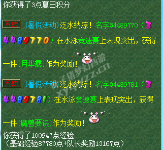 ʥ忪ֱ