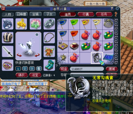 ʥ忪ֱ