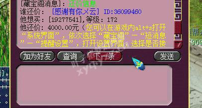 ֱȡ貨