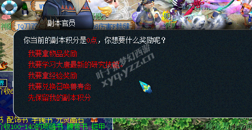 ֱȡ貨