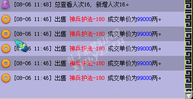 ʥ忪ֱ