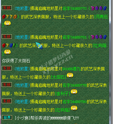 ʥ忪ֱ