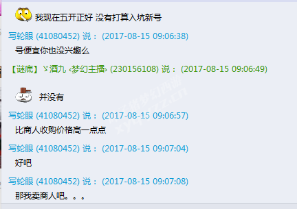 ʥ忪ֱ