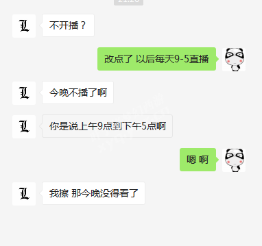 ʥ忪ֱ