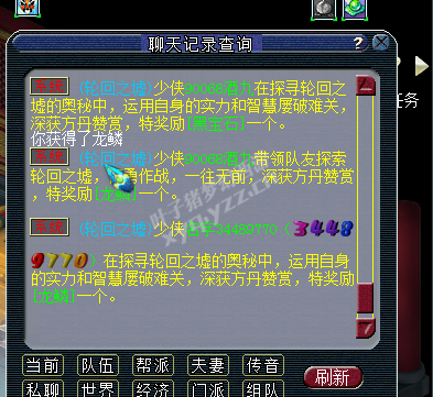 ʥ忪ֱ