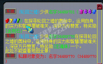 ʥ忪ֱ