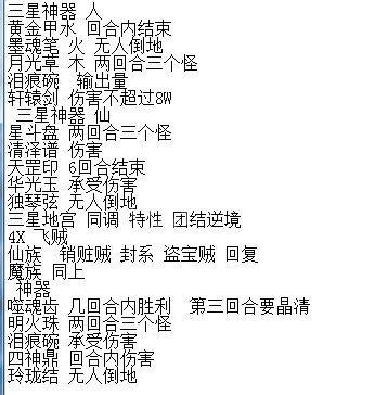 ʥ忪ֱ